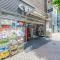 【東京都/港区南麻布】Tフラッツ南麻布 くすりの福太郎 麻布十番店