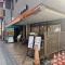 【東京都/目黒区碑文谷】ブランズ碑文谷三丁目 エクセルシオールカフェ都立大学駅前店