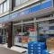 【東京都/港区南麻布】パークホームズ南麻布ザレジデンス ローソン古川橋店
