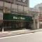 【東京都/港区元麻布】ゾンネンハイム元麻布 ビオセボン 麻布十番店