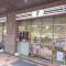 【東京都/港区三田】シティタワー麻布十番  セブンイレブン三田一丁目店