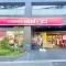 【東京都/港区西麻布】麻布霞町パーク・マンション 成城石井西麻布店