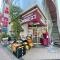 【東京都/港区三田】パークコート麻布十番ザ・タワー  成城石井麻布十番店
