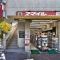 【東京都/港区三田】パークコート麻布十番ザ・タワー  ドラッグストアスマイル麻布店