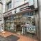 【東京都/目黒区原町】ラ・フォルム目黒原町 セブンイレブン目黒原町1丁目店