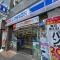 【東京都/港区南麻布】オリエンタル南麻布 ローソン港白金店