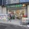 【東京都/港区南青山】常盤松ハウス マルエツプチ南青山七丁目店