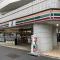【東京都/港区高輪】プレミストタワー白金高輪 セブンイレブン 魚籃坂店