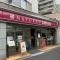 【東京都/港区高輪】プレミストタワー白金高輪 ナチュラルローソン 白金一丁目店