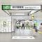 【東京都/荒川区荒川】プラウド町屋 JR山手線「西日暮里」駅