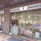 【東京都/港区三田】シティタワー麻布十番 セブンイレブン　三田一丁目店