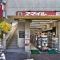 【東京都/港区三田】パークコート麻布十番三田ガーデン ドラッグストアスマイル麻布店