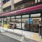 【東京都/港区南麻布】パークコート南麻布 ナチュラルローソン　南麻布二丁目店