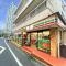 【東京都/目黒区下目黒】パークホームズ目黒ザレジデンス セブンイレブン 目黒行人坂店