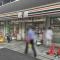 【東京都/世田谷区南烏山】ライオンズステーションプラザ千歳烏山 セブンイレブン千歳烏山駅西口店