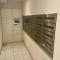 【東京都/品川区上大崎】東急ドエル・アルス白金長者丸 メールBOX