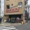 【東京都/世田谷区桜丘】パークハウス世田谷桜丘 オオゼキ　千歳船橋店