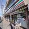 【東京都/調布市緑ケ丘】プラウド仙川緑ケ丘  セブンイレブン調布仙川店