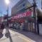 【東京都/調布市緑ケ丘】プラウド仙川緑ケ丘 サンドラッグ仙川駅前店