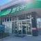 【東京都/世田谷区上北沢】プラウド上北沢ディアージュ サミットストア世田谷船橋店 