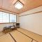 【東京都/世田谷区粕谷】藤和シティホームズ千歳烏山 和室