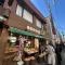 【東京都/世田谷区代田】プラウド世田谷代田  自然食品の店　エフアンドエフ梅丘店