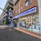 【東京都/新宿区市谷本村町】THE　CENTER　TOKYO　ザ・センター東京  ローソン 市谷仲之町店