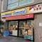 【東京都/品川区平塚】クレストフォルム戸越  ミニストップ戸越駅前店