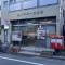 【東京都/品川区平塚】クレストフォルム戸越  品川平塚一郵便局