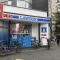 【東京都/渋谷区神泉町】ピアース渋谷WEST  ローソン渋谷旧山手通り店