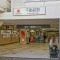 【東京都/品川区西五反田】プラウド五反田  東急電鉄「不動前」駅