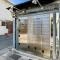 【東京都/品川区小山台】サンリーノ森のとなり メールボックス・宅配ボックス