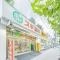 【東京都/千代田区東神田】ルミエール東神田 スギ薬局日本橋横山町店