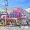 【東京都/品川区西五反田】クレヴィアタワー目黒不動前 オオゼキ　目黒不動前店