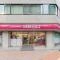【東京都/中央区新川】シティハウス日本橋 成城石井　日本橋一丁目店