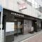 【東京都/中央区日本橋浜町】リビオ日本橋浜町パークフィール  日本橋浜町郵便局