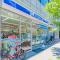 【東京都/中央区東日本橋】グリーンパーク東日本橋リバーテラス ローソン東日本橋二丁目店