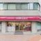 【東京都/中央区新川】シティハウス日本橋 成城石井　日本橋一丁目店