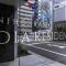 【東京都/中央区日本橋浜町】日本橋浜町ダイヤレジデンス マンション表札