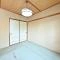 【東京都/世田谷区砧】パークハイム祖師ヶ谷大蔵 和室