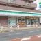 【東京都/世田谷区千歳台】ジェイ・ステージ千歳台 ファミリーマート砧城山通り店