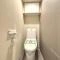 【東京都/世田谷区上北沢】藤和上北沢ホームズ トイレ