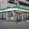 【東京都/渋谷区恵比寿】シティハウス恵比寿伊達坂 ファミリーマート　恵比寿二丁目店