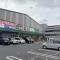 【東京都/町田市鶴間】ロッソレガーロ 業務スーパー南町田店