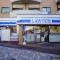 【東京都/渋谷区広尾】恵比寿グリーンハイム ローソン H広尾一丁目店