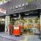 【東京都/渋谷区広尾】恵比寿グリーンハイム 渋谷橋郵便局