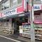 【東京都/世田谷区松原】松原フラット ココカラファイン明大前店