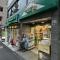 【東京都/豊島区高田】目白ガーデニア マルエツプチ雑司ヶ谷二丁目店