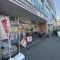 【東京都/練馬区氷川台】コープ野村練馬氷川台 セブンイレブン氷川台駅前