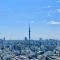 【東京都/荒川区東日暮里】アトラスブランズタワー三河島 眺望：スカイツリーView（天候による）
ズームあり